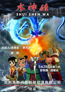 日韩精品在线观