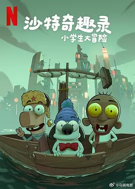 日韩精品在线观